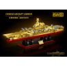 ZHEGAO GZ8888A 8888A non  PHIÊN BẢN VÀNG ĐỈNH CAO CỦA TÀU SÂN BAY PHÚC KIẾN bộ đồ chơi xếp lắp ráp ghép mô hình Military Army Quân Sự Bộ Đội 1578 khối