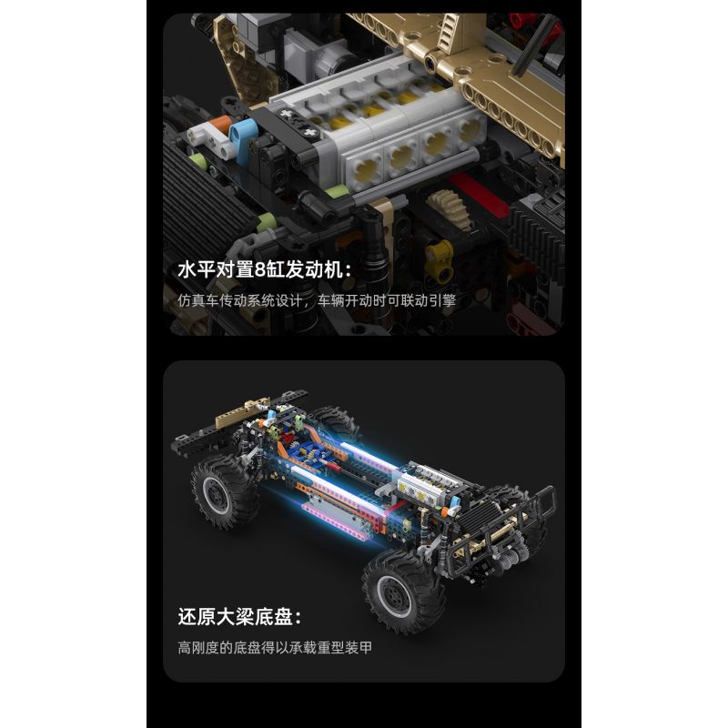 CADA DOUBLEE C61036 61036 non  XE ĐỊA HÌNH QUÂN SỰ HUMMER H1 8 tỷ lệ 1:8 bộ đồ chơi xếp lắp ráp ghép mô hình HUMVEE 3935 khối