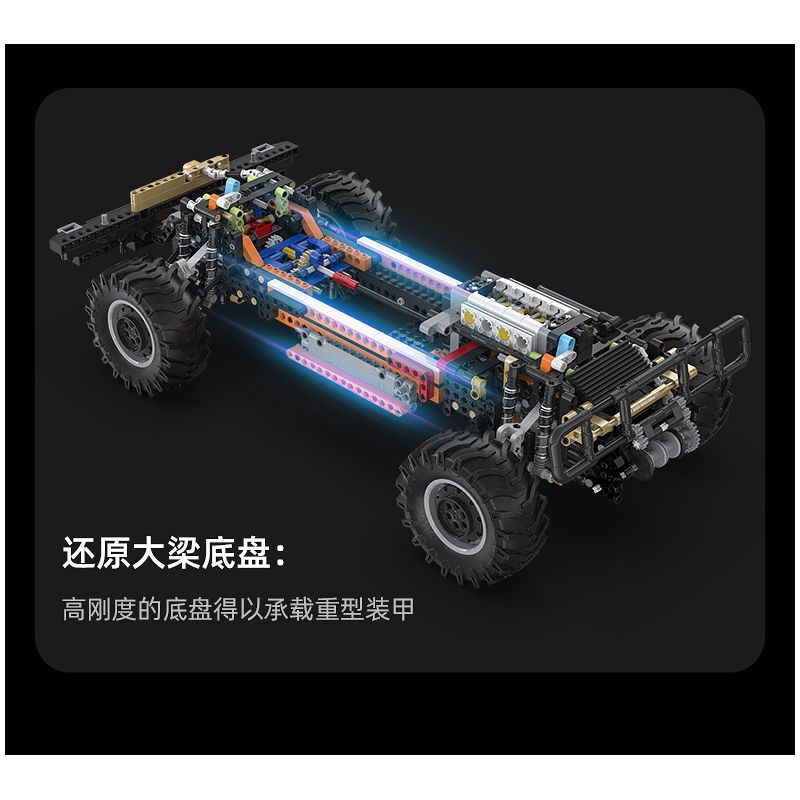 CADA DOUBLEE C61036 61036 non  XE ĐỊA HÌNH QUÂN SỰ HUMMER H1 8 tỷ lệ 1:8 bộ đồ chơi xếp lắp ráp ghép mô hình HUMVEE 3935 khối