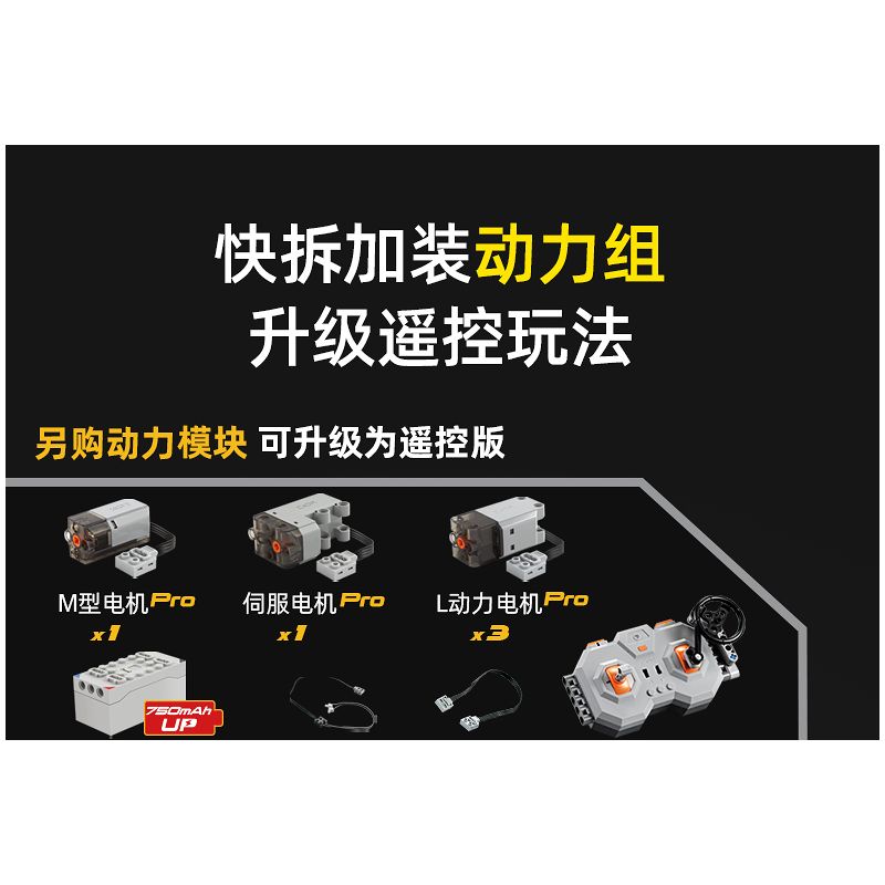 CADA DOUBLEE C61036 61036 non  XE ĐỊA HÌNH QUÂN SỰ HUMMER H1 8 tỷ lệ 1:8 bộ đồ chơi xếp lắp ráp ghép mô hình HUMVEE 3935 khối