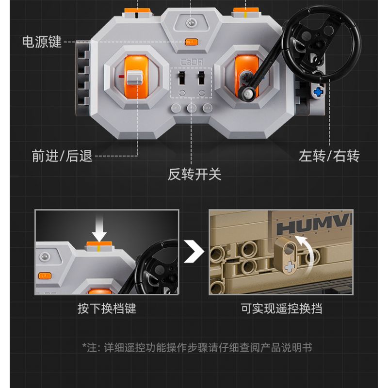 CADA DOUBLEE C61036 61036 non  XE ĐỊA HÌNH QUÂN SỰ HUMMER H1 8 tỷ lệ 1:8 bộ đồ chơi xếp lắp ráp ghép mô hình HUMVEE 3935 khối