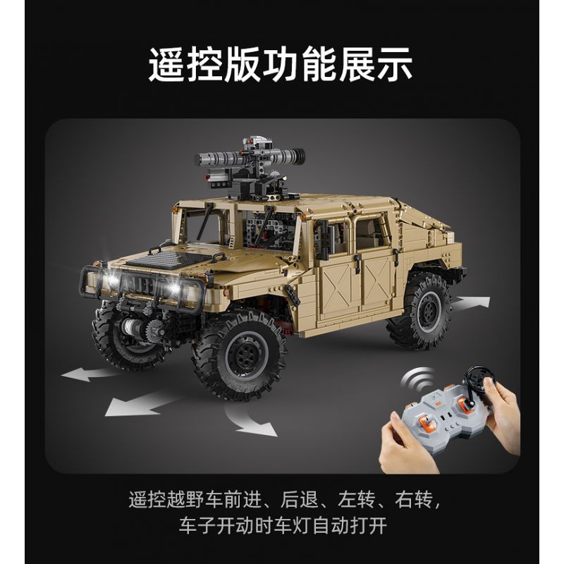 CADA DOUBLEE C61036 61036 non  XE ĐỊA HÌNH QUÂN SỰ HUMMER H1 8 tỷ lệ 1:8 bộ đồ chơi xếp lắp ráp ghép mô hình HUMVEE 3935 khối