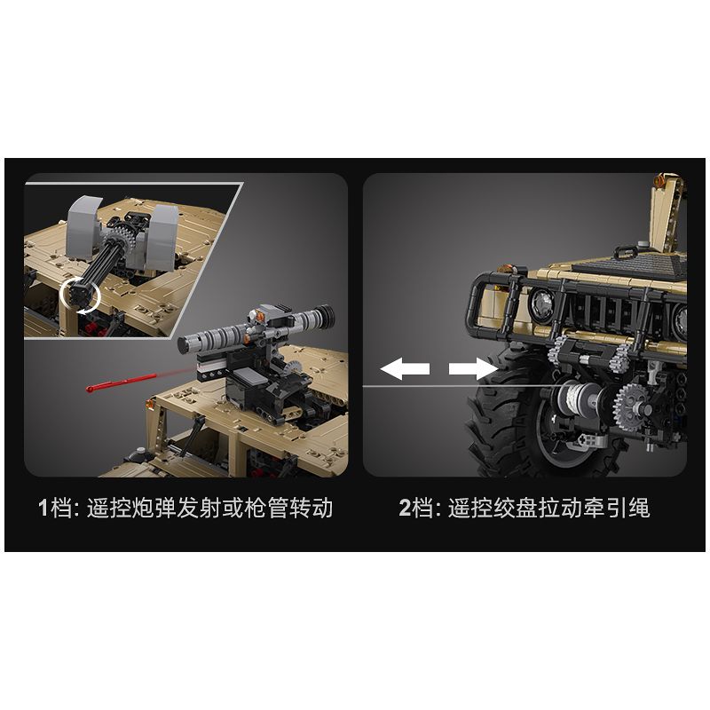 CADA DOUBLEE C61036 61036 non  XE ĐỊA HÌNH QUÂN SỰ HUMMER H1 8 tỷ lệ 1:8 bộ đồ chơi xếp lắp ráp ghép mô hình HUMVEE 3935 khối