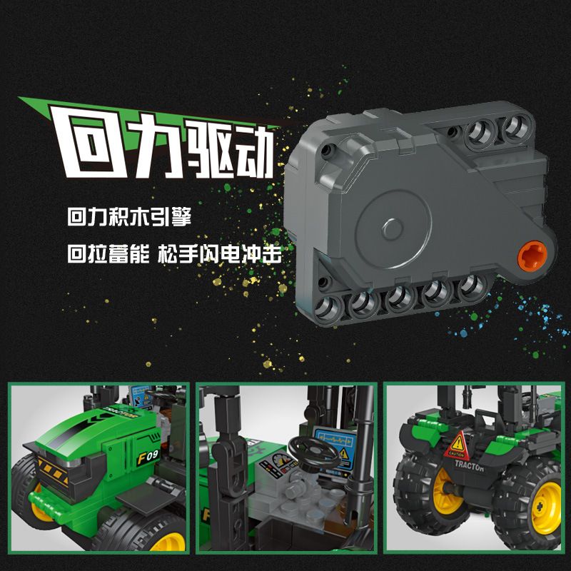 JIESTAR 57001 non  MÁY KÉO bộ đồ chơi xếp lắp ráp ghép mô hình 304 khối