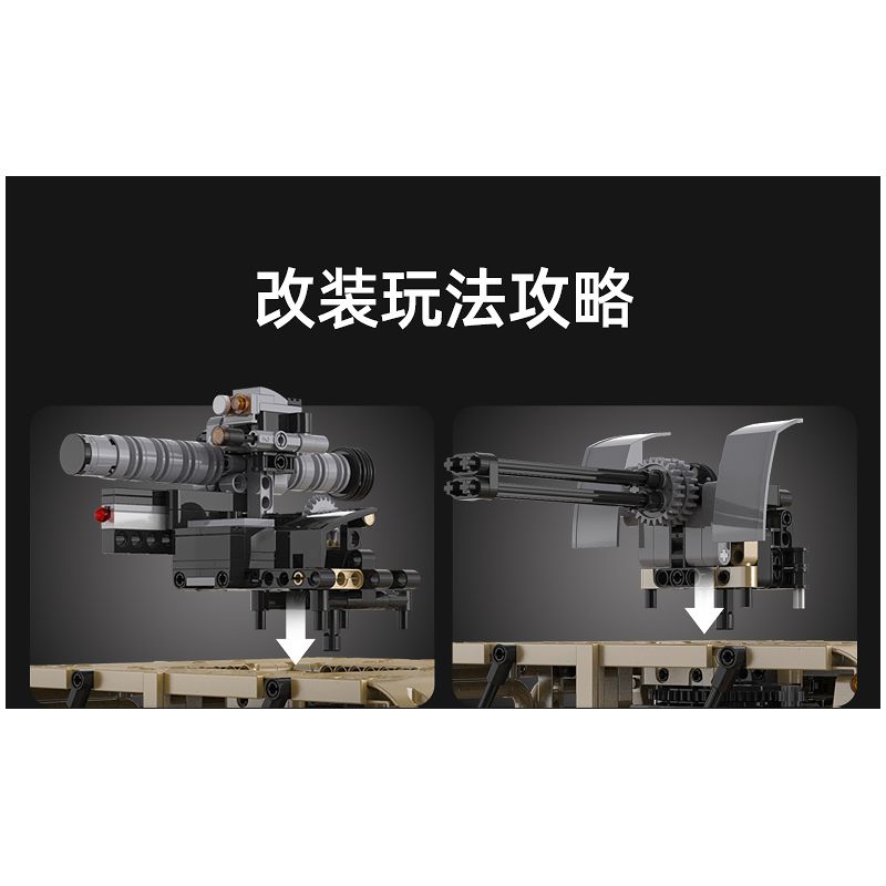 CADA DOUBLEE C61036 61036 non  XE ĐỊA HÌNH QUÂN SỰ HUMMER H1 8 tỷ lệ 1:8 bộ đồ chơi xếp lắp ráp ghép mô hình HUMVEE 3935 khối