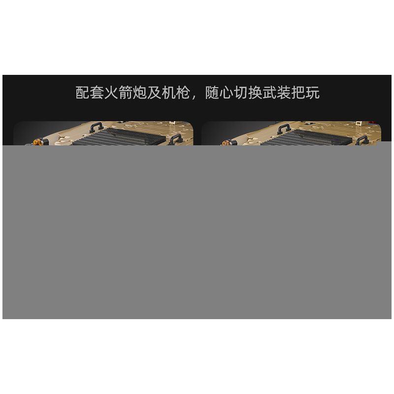 CADA DOUBLEE C61036 61036 non  XE ĐỊA HÌNH QUÂN SỰ HUMMER H1 8 tỷ lệ 1:8 bộ đồ chơi xếp lắp ráp ghép mô hình HUMVEE 3935 khối