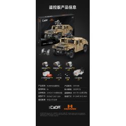 CADA DOUBLEE C61036 61036 non  XE ĐỊA HÌNH QUÂN SỰ HUMMER H1 8 tỷ lệ 1:8 bộ đồ chơi xếp lắp ráp ghép mô hình HUMVEE 3935 khối