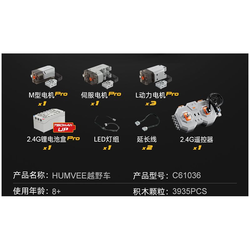 CADA DOUBLEE C61036 61036 non  XE ĐỊA HÌNH QUÂN SỰ HUMMER H1 8 tỷ lệ 1:8 bộ đồ chơi xếp lắp ráp ghép mô hình HUMVEE 3935 khối