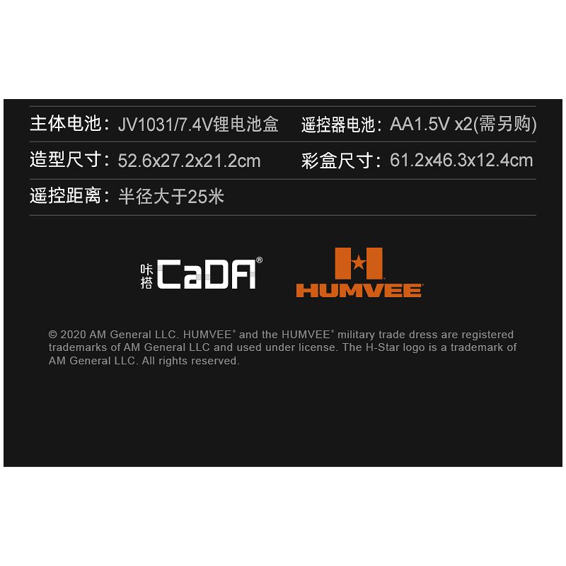 CADA DOUBLEE C61036 61036 non  XE ĐỊA HÌNH QUÂN SỰ HUMMER H1 8 tỷ lệ 1:8 bộ đồ chơi xếp lắp ráp ghép mô hình HUMVEE 3935 khối