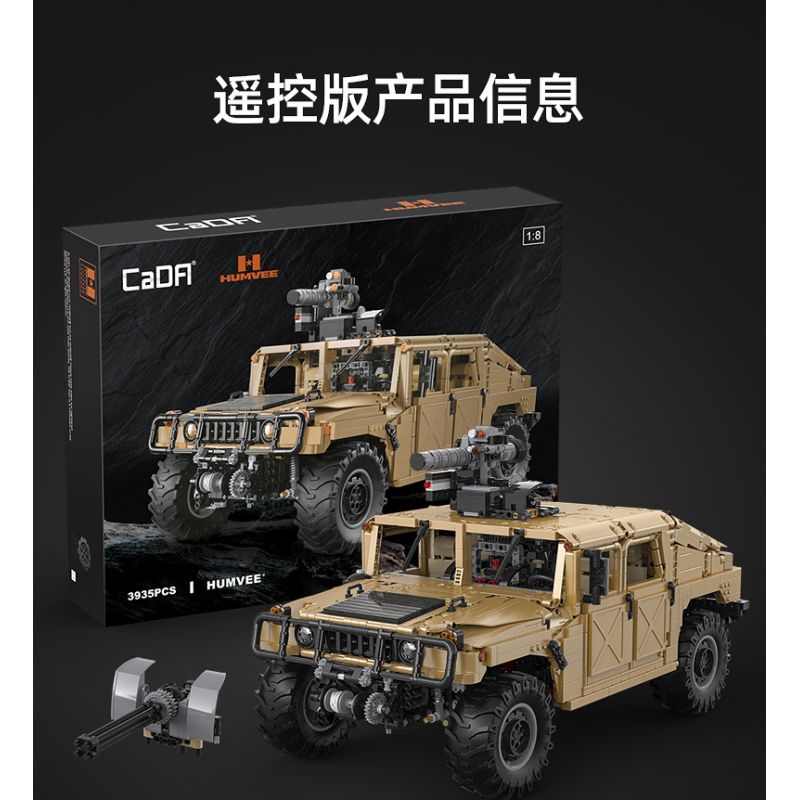 CADA DOUBLEE C61036 61036 non  XE ĐỊA HÌNH QUÂN SỰ HUMMER H1 8 tỷ lệ 1:8 bộ đồ chơi xếp lắp ráp ghép mô hình HUMVEE 3935 khối