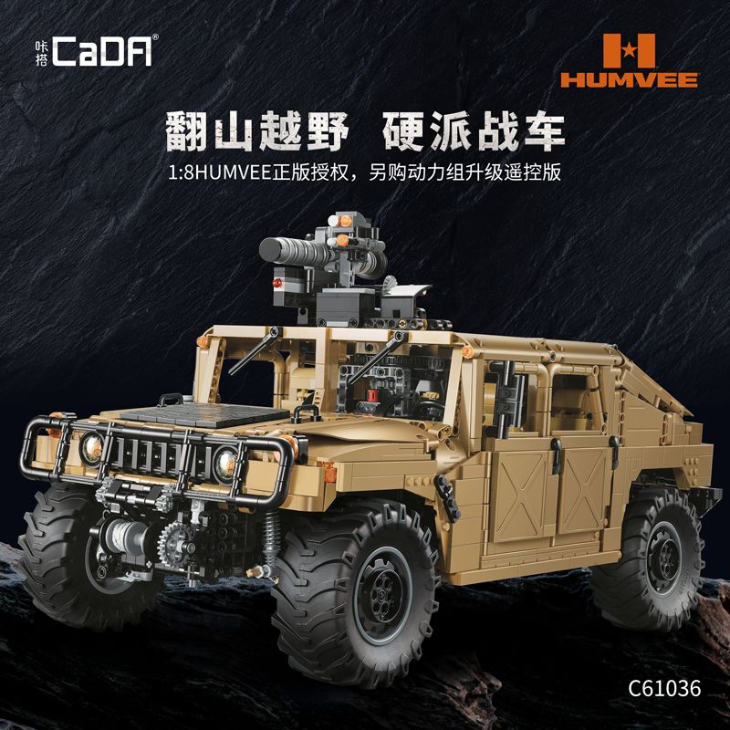CADA DOUBLEE C61036 61036 non  XE ĐỊA HÌNH QUÂN SỰ HUMMER H1 8 tỷ lệ 1:8 bộ đồ chơi xếp lắp ráp ghép mô hình HUMVEE 3935 khối