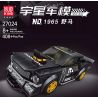MouldKing 27024 Mould King 27024 non  MUSTANG 1965 bộ đồ chơi xếp lắp ráp ghép mô hình Speed Champions Racing Cars Đua Xe Công Thức 408 khối