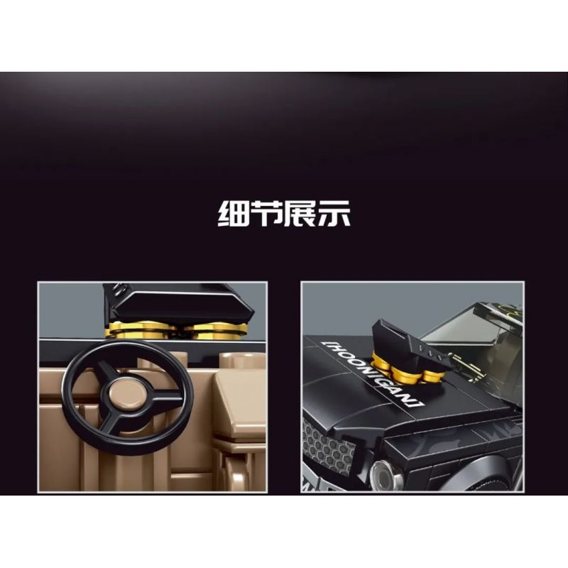 MouldKing 27024 Mould King 27024 non  MUSTANG 1965 bộ đồ chơi xếp lắp ráp ghép mô hình Speed Champions Racing Cars Đua Xe Công Thức 408 khối