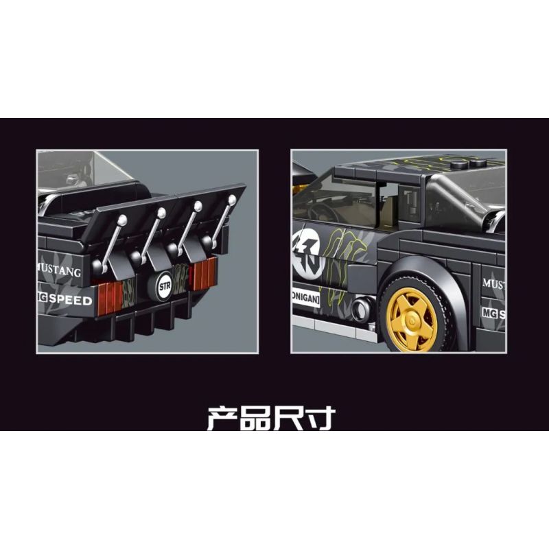 MouldKing 27024 Mould King 27024 non  MUSTANG 1965 bộ đồ chơi xếp lắp ráp ghép mô hình Speed Champions Racing Cars Đua Xe Công Thức 408 khối