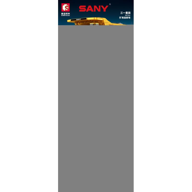 SEMBO 712023 non  XE BEN KHAI THÁC MỎ SRT9SC bộ đồ chơi xếp lắp ráp ghép mô hình Lung Tung Thuộc Nhiều Thể Loại 1261 khối