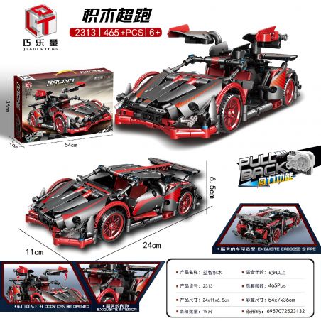 QIAO LE TONG 2313 XIANG JUN XJ-081A 081A XJ081A non  SIÊU XE bộ đồ chơi xếp lắp ráp ghép mô hình Mini Racing Pacemaker Đua Xe Mini 465 khối