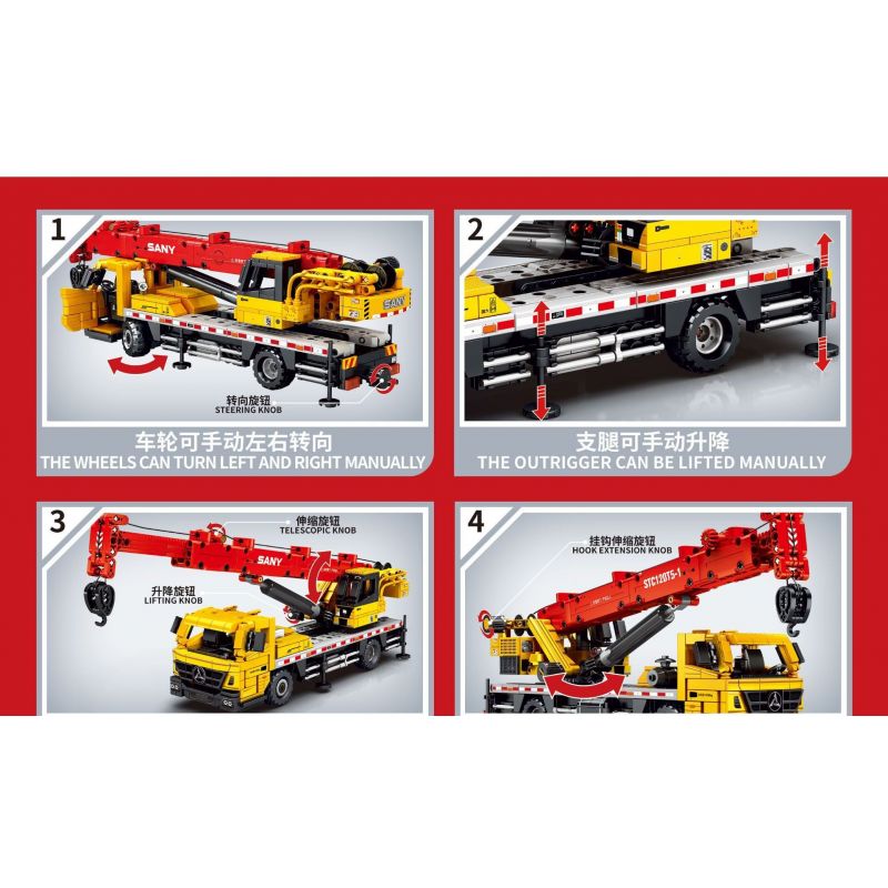 SEMBO 712022 non  XE CẨU STC120T5 bộ đồ chơi xếp lắp ráp ghép mô hình Lung Tung Thuộc Nhiều Thể Loại 991 khối