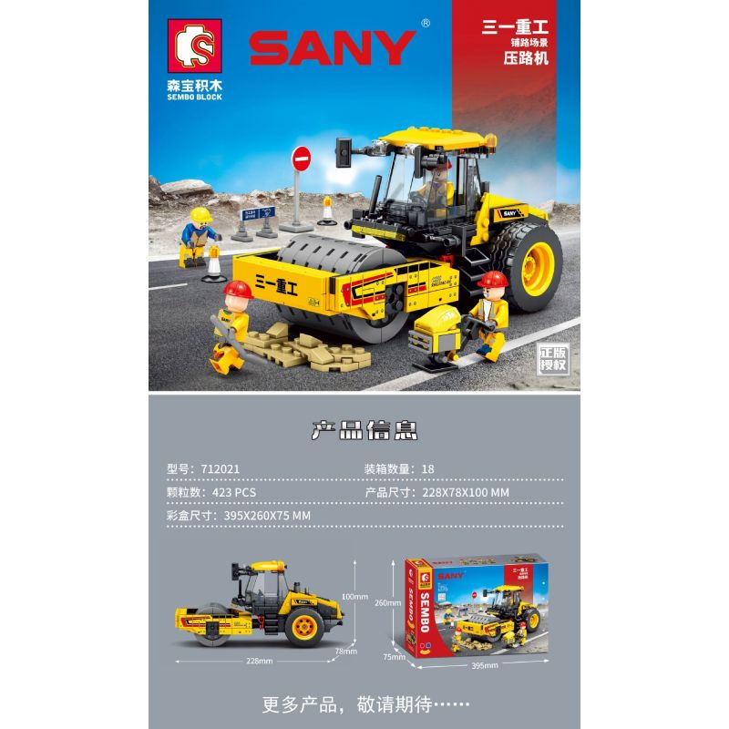 SEMBO 712021 non  CON LĂN LÁT NỀN SSR200AC-8H bộ đồ chơi xếp lắp ráp ghép mô hình Lung Tung Thuộc Nhiều Thể Loại 423 khối