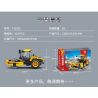 SEMBO 712021 non  CON LĂN LÁT NỀN SSR200AC-8H bộ đồ chơi xếp lắp ráp ghép mô hình Lung Tung Thuộc Nhiều Thể Loại 423 khối