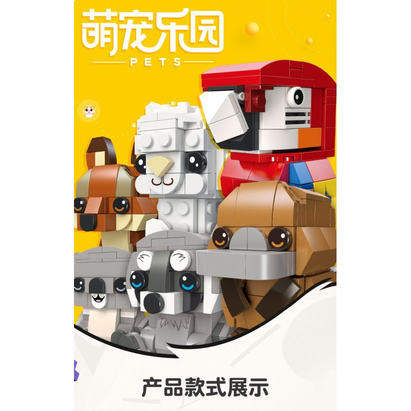 JUHANG TECHNOLOGY 89004 non  XE TĂNG HẠNG NẶNG TIGER bộ đồ chơi xếp lắp ráp ghép mô hình Military Army SD.KFZ. 181 Quân Sự Bộ Đội 457 khối