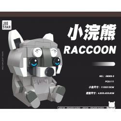 JUHANG TECHNOLOGY 89004 non  XE TĂNG HẠNG NẶNG TIGER bộ đồ chơi xếp lắp ráp ghép mô hình Military Army SD.KFZ. 181 Quân Sự Bộ Đội 457 khối