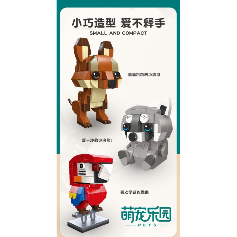 JUHANG TECHNOLOGY 89004 non  XE TĂNG HẠNG NẶNG TIGER bộ đồ chơi xếp lắp ráp ghép mô hình Military Army SD.KFZ. 181 Quân Sự Bộ Đội 457 khối