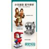 JUHANG TECHNOLOGY 89004 non  XE TĂNG HẠNG NẶNG TIGER bộ đồ chơi xếp lắp ráp ghép mô hình Military Army SD.KFZ. 181 Quân Sự Bộ Đội 457 khối