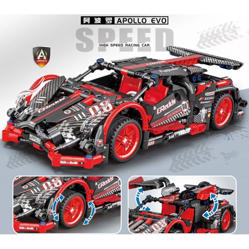 QIAO LE TONG 2313 XIANG JUN XJ-081A 081A XJ081A non  SIÊU XE bộ đồ chơi xếp lắp ráp ghép mô hình Mini Racing Pacemaker Đua Xe Mini 465 khối