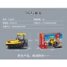 SEMBO 712020 non  MÁY LÁT NỀN SSP130C-8 bộ đồ chơi xếp lắp ráp ghép mô hình Lung Tung Thuộc Nhiều Thể Loại 534 khối