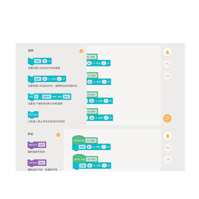 UBTECH JRKL215 non  KRYPTON CỰC CHẤT 001 bộ đồ chơi xếp lắp ráp ghép mô hình  ZEEKR 001 Kỹ Thuật Công Nghệ Cao Mô Hình Phương Tiện 1596 khối