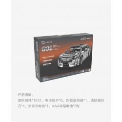 UBTECH JRKL215 non  KRYPTON CỰC CHẤT 001 bộ đồ chơi xếp lắp ráp ghép mô hình  ZEEKR 001 Kỹ Thuật Công Nghệ Cao Mô Hình Phương Tiện 1596 khối