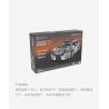 UBTECH JRKL215 non  KRYPTON CỰC CHẤT 001 bộ đồ chơi xếp lắp ráp ghép mô hình  ZEEKR 001 Kỹ Thuật Công Nghệ Cao Mô Hình Phương Tiện 1596 khối