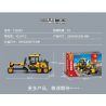 SEMBO 712019 non  MÁY SAN NỀN LÁT STG190C-8S bộ đồ chơi xếp lắp ráp ghép mô hình Lung Tung Thuộc Nhiều Thể Loại 451 khối