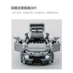 UBTECH JRKL215 non  KRYPTON CỰC CHẤT 001 bộ đồ chơi xếp lắp ráp ghép mô hình  ZEEKR 001 Kỹ Thuật Công Nghệ Cao Mô Hình Phương Tiện 1596 khối