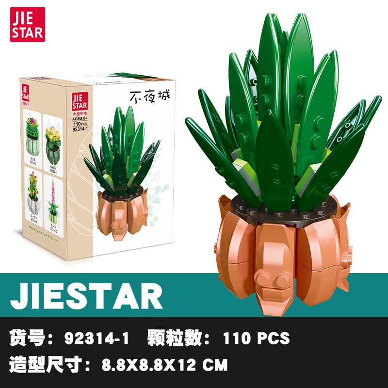 JIESTAR 92314 non  BONSAI 6 LOẠI THÀNH PHỐ KHÔNG ĐÊM QUÁN THẾ ÂM SEN ĐỎ NON HOA LÁ ???NG TRĂNG LUPIN LỤC BÌNH bộ đồ chơi xếp lắp ráp ghép mô hình Flowers