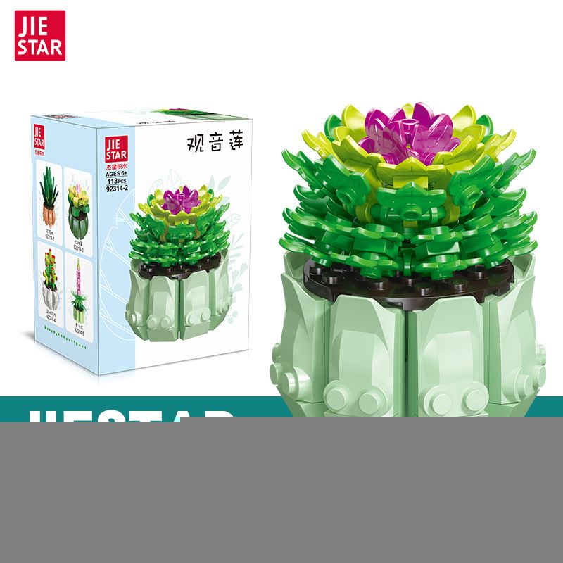 JIESTAR 92314 non  BONSAI 6 LOẠI THÀNH PHỐ KHÔNG ĐÊM QUÁN THẾ ÂM SEN ĐỎ NON HOA LÁ ???NG TRĂNG LUPIN LỤC BÌNH bộ đồ chơi xếp lắp ráp ghép mô hình Flowers
