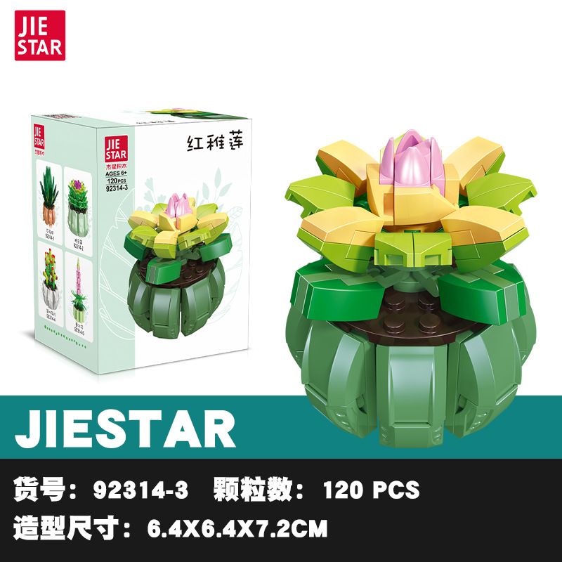 JIESTAR 92314 non  BONSAI 6 LOẠI THÀNH PHỐ KHÔNG ĐÊM QUÁN THẾ ÂM SEN ĐỎ NON HOA LÁ ???NG TRĂNG LUPIN LỤC BÌNH bộ đồ chơi xếp lắp ráp ghép mô hình Flowers