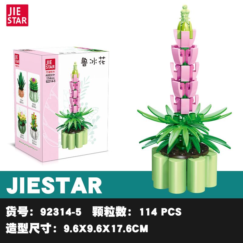 JIESTAR 92314 non  BONSAI 6 LOẠI THÀNH PHỐ KHÔNG ĐÊM QUÁN THẾ ÂM SEN ĐỎ NON HOA LÁ ???NG TRĂNG LUPIN LỤC BÌNH bộ đồ chơi xếp lắp ráp ghép mô hình Flowers