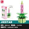 JIESTAR 92314 non  BONSAI 6 LOẠI THÀNH PHỐ KHÔNG ĐÊM QUÁN THẾ ÂM SEN ĐỎ NON HOA LÁ ???NG TRĂNG LUPIN LỤC BÌNH bộ đồ chơi xếp lắp ráp ghép mô hình Flowers