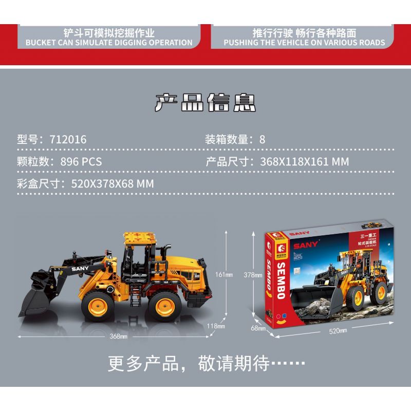 SEMBO 712016 non  MÁY XÚC LẬT SW966K tỷ lệ 1:26 bộ đồ chơi xếp lắp ráp ghép mô hình Lung Tung Thuộc Nhiều Thể Loại 896 khối