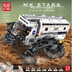 MouldKing 21014 Mould King 21014 non  NHÀ THÁM HIỂM GIỮA CÁC VÌ SAO bộ đồ chơi xếp lắp ráp ghép mô hình  MARS EXPLORER Kỹ Thuật Công Nghệ Cao Mô Hình Phương Tiện 1608 khối