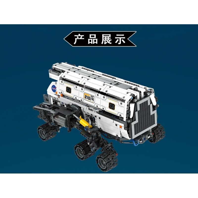 MouldKing 21014 Mould King 21014 non  NHÀ THÁM HIỂM GIỮA CÁC VÌ SAO bộ đồ chơi xếp lắp ráp ghép mô hình  MARS EXPLORER Kỹ Thuật Công Nghệ Cao Mô Hình Phương Tiện 1608 khối