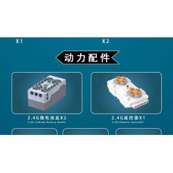 MouldKing 21014 Mould King 21014 non  NHÀ THÁM HIỂM GIỮA CÁC VÌ SAO bộ đồ chơi xếp lắp ráp ghép mô hình  MARS EXPLORER Kỹ Thuật Công Nghệ Cao Mô Hình Phương Tiện 1608 khối