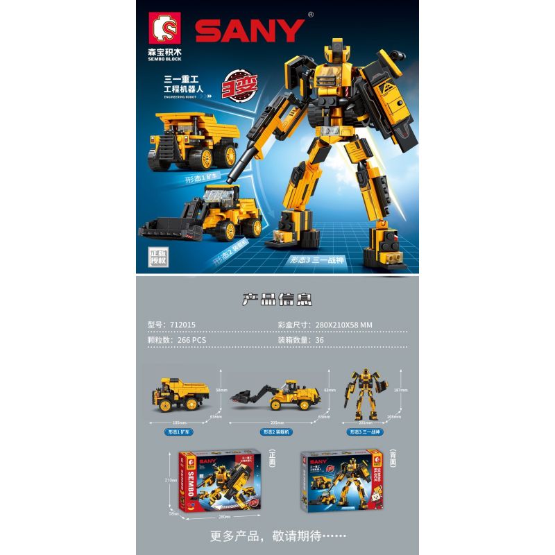 SEMBO 712015 non  3 ROBOT KỸ THUẬT BIẾN ĐỔI bộ đồ chơi xếp lắp ráp ghép mô hình Lung Tung Thuộc Nhiều Thể Loại 266 khối
