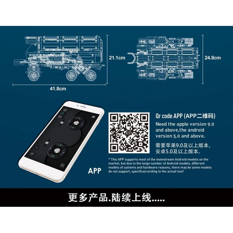 MouldKing 21014 Mould King 21014 non  NHÀ THÁM HIỂM GIỮA CÁC VÌ SAO bộ đồ chơi xếp lắp ráp ghép mô hình  MARS EXPLORER Kỹ Thuật Công Nghệ Cao Mô Hình Phương Tiện 1608 khối