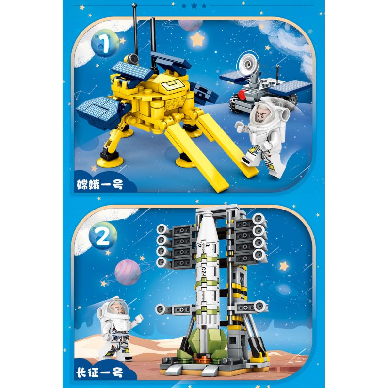 MorkModel 023010-1 023010-2 023010-3 Mork Model 023010-1 023010-2 023010-3 non  MCLAREN SABERS 1:14 tỷ lệ 1:14 bộ đồ chơi xếp lắp ráp ghép mô hình  MCLAREN SABRE Kỹ Thuật Công Nghệ Cao Mô Hình Phương Tiện 1529 khối