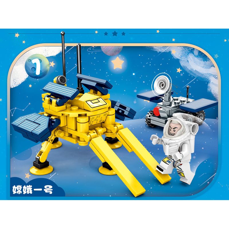 MorkModel 023010-1 023010-2 023010-3 Mork Model 023010-1 023010-2 023010-3 non  MCLAREN SABERS 1:14 tỷ lệ 1:14 bộ đồ chơi xếp lắp ráp ghép mô hình  MCLAREN SABRE Kỹ Thuật Công Nghệ Cao Mô Hình Phương Tiện 1529 khối