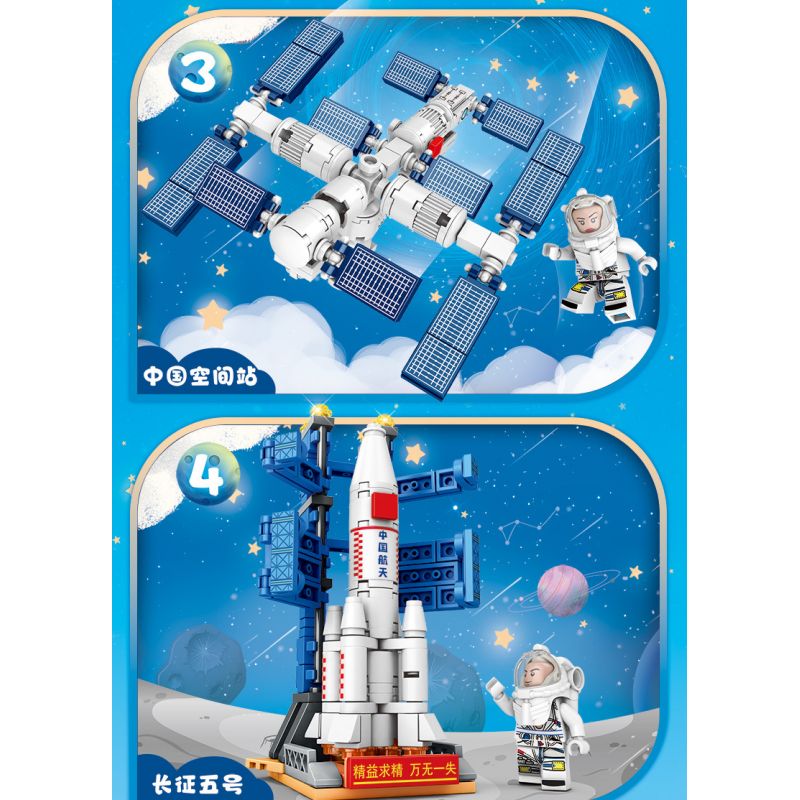 MorkModel 023010-1 023010-2 023010-3 Mork Model 023010-1 023010-2 023010-3 non  MCLAREN SABERS 1:14 tỷ lệ 1:14 bộ đồ chơi xếp lắp ráp ghép mô hình  MCLAREN SABRE Kỹ Thuật Công Nghệ Cao Mô Hình Phương Tiện 1529 khối