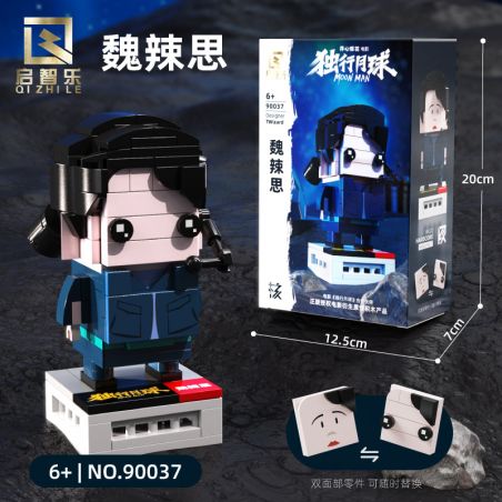 QIZHILE 90037 non  NGỤY LA TƯ bộ đồ chơi xếp lắp ráp ghép mô hình Moon Man Người Đàn Ông Trên Mặt Trăng