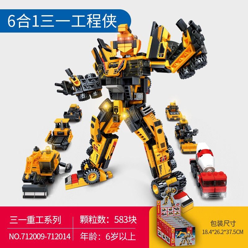SEMBO 712009 712010 712011 712012 712013 712014 non  KẾT HỢP KỸ THUẬT ANH HÙNG MECH 6 bộ đồ chơi xếp lắp ráp ghép mô hình Lung Tung Thuộc Nhiều Thể Loại 583 khối